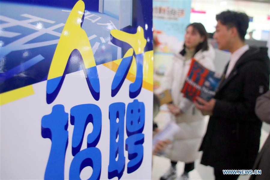 Job fairs held across China