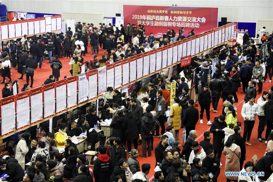 Job fairs held across China