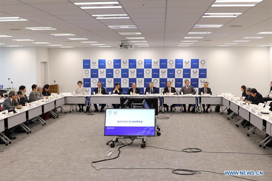 Tokyo 2020 organizing committee holds 30th executive board meeting