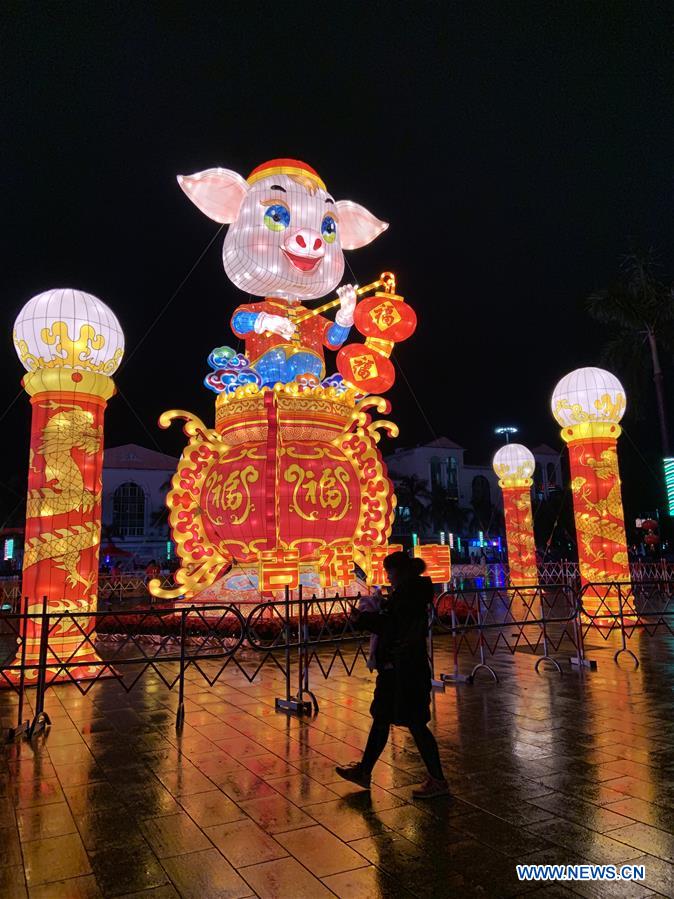 Lantern Festival celebrated across China