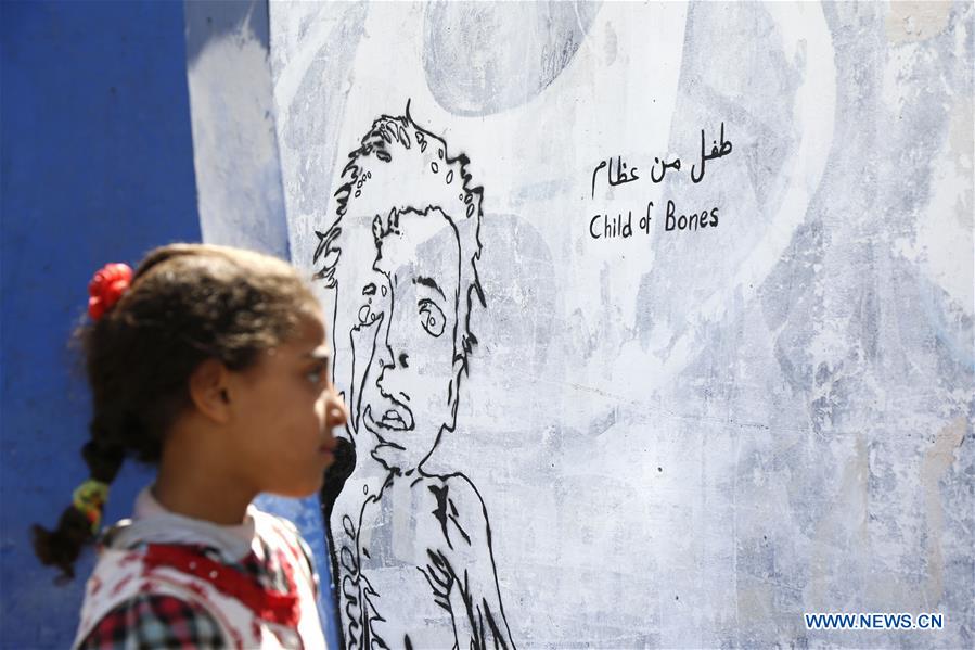 Graffiti campaign staged to call for world's attention on Yemen