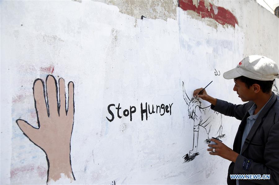 Graffiti campaign staged to call for world's attention on Yemen