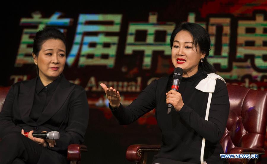 1st Annual China Canada Television Festival 2019 launched in Toronto