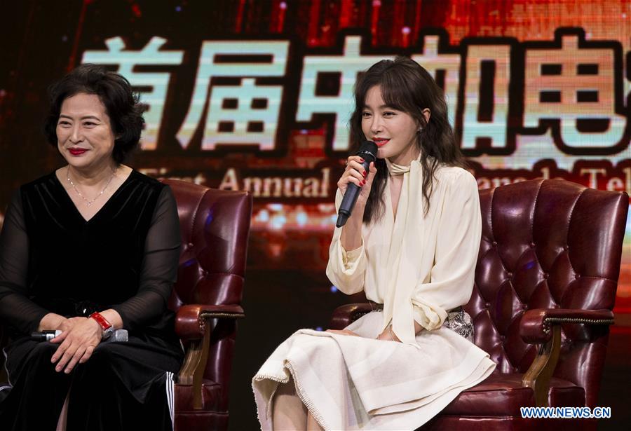 1st Annual China Canada Television Festival 2019 launched in Toronto