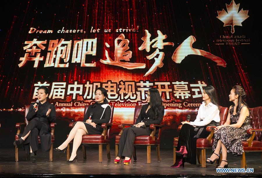 1st Annual China Canada Television Festival 2019 launched in Toronto