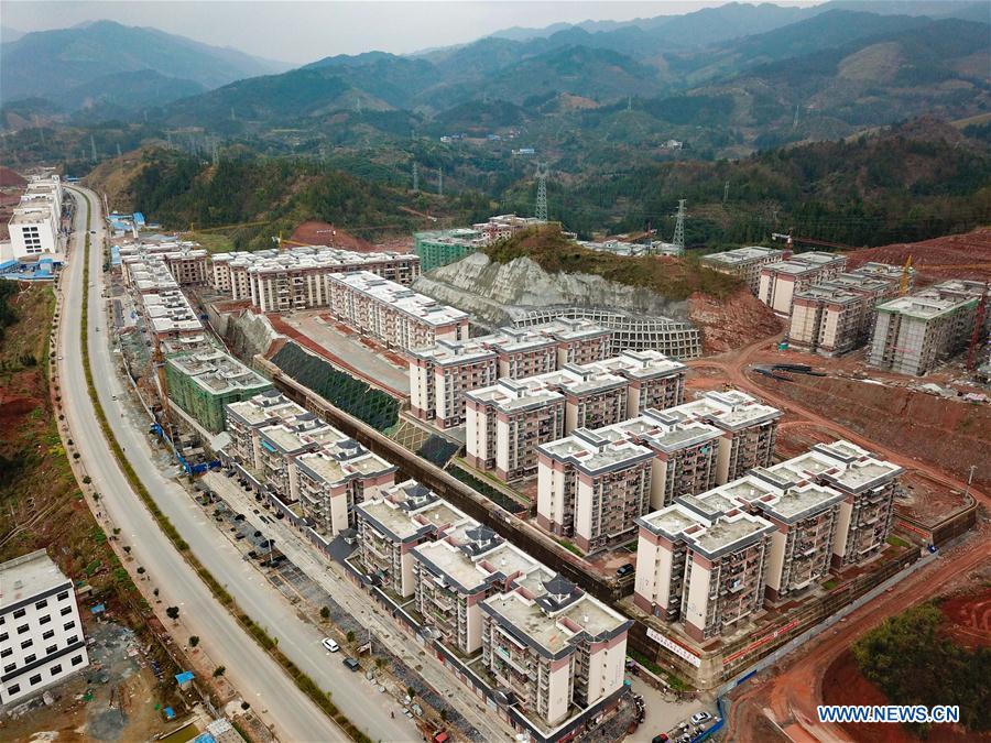 1.32 mln people living in Guizhou's poverty-stricken areas relocated to more developed communities