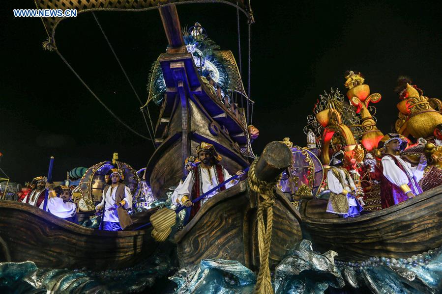 Carnival parade held in Sao Paulo, Brazil