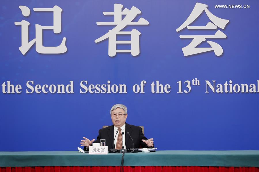 Press conference on country's battle against poverty held during NPC session