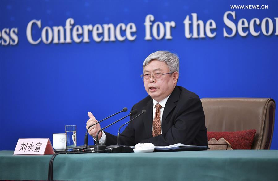 Press conference on country's battle against poverty held during NPC session