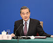 Highlights of Chinese foreign minister's press conference