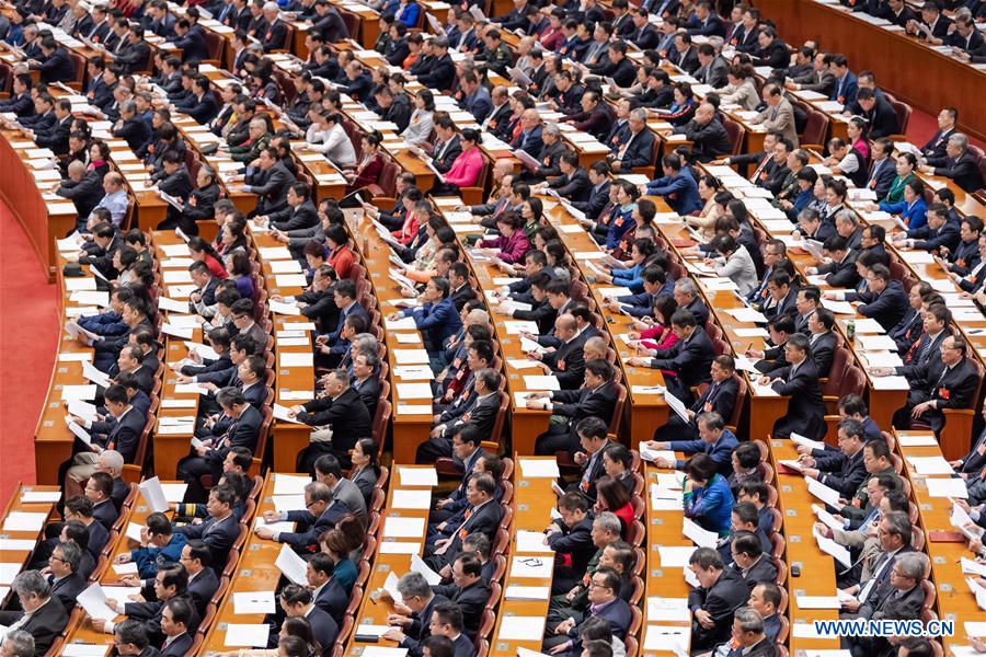 Second plenary meeting of 2nd session of 13th National Committee of CPPCC held in Beijing