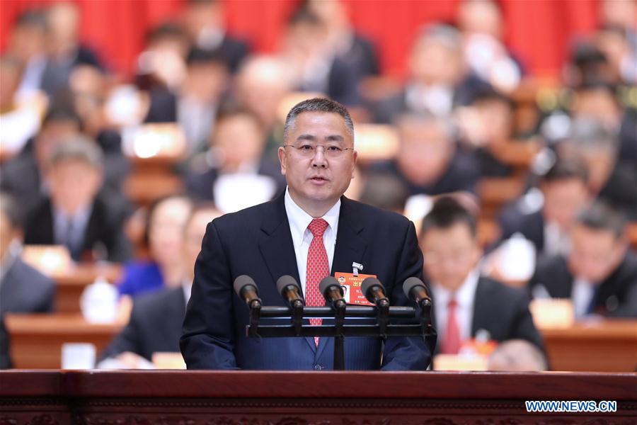 Second plenary meeting of 2nd session of 13th National Committee of CPPCC held in Beijing