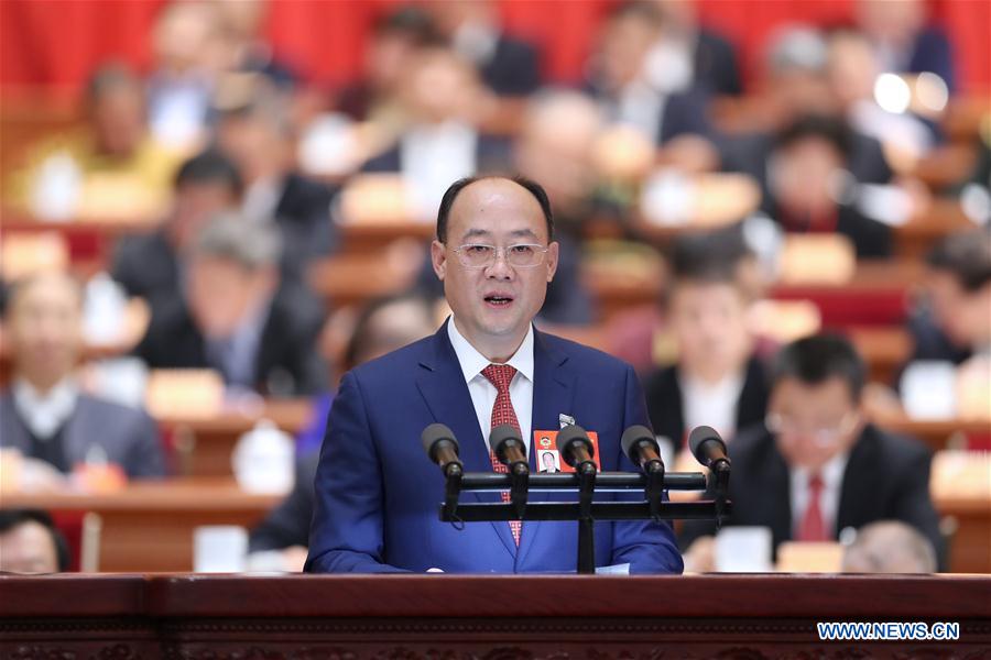 Second plenary meeting of 2nd session of 13th National Committee of CPPCC held in Beijing