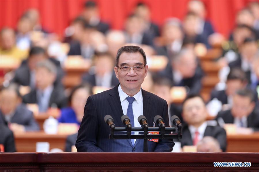 Second plenary meeting of 2nd session of 13th National Committee of CPPCC held in Beijing