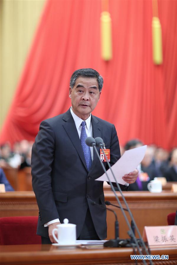 Second plenary meeting of 2nd session of 13th National Committee of CPPCC held in Beijing