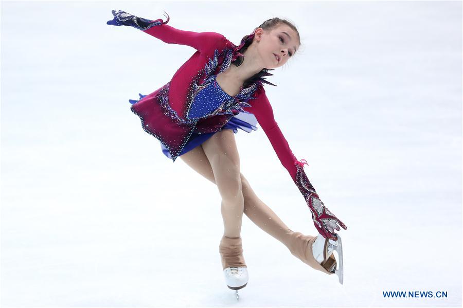 Junior ladies free skating competition of ISU World Junior Figure Skating Championships