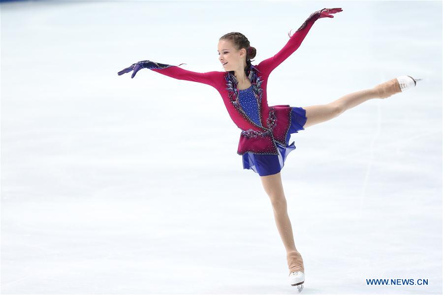 Junior ladies free skating competition of ISU World Junior Figure Skating Championships