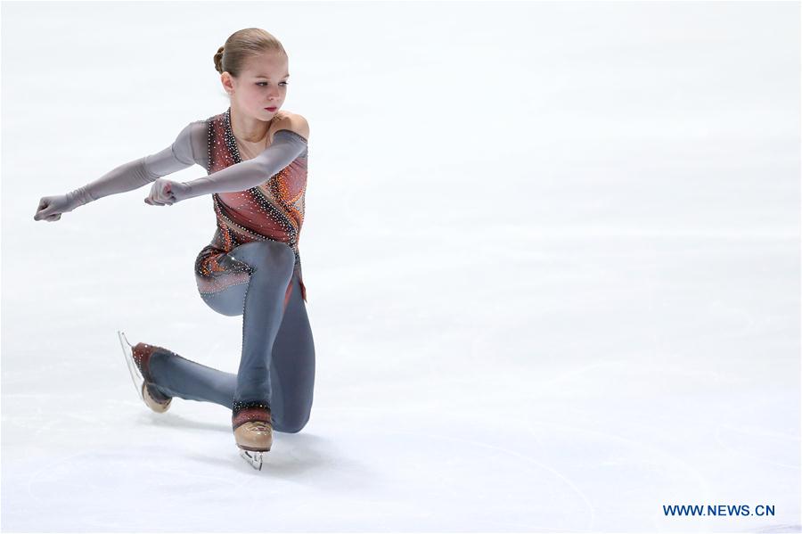 Junior ladies free skating competition of ISU World Junior Figure Skating Championships