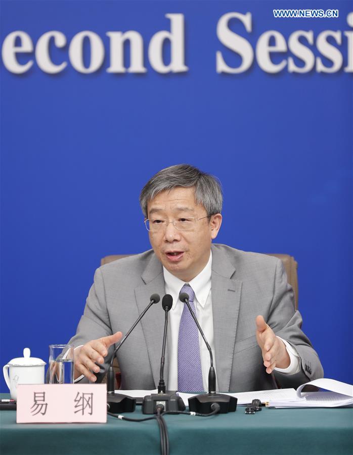 PBOC holds press conference on financial reform, development