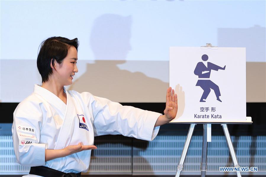 Tokyo 2020 Summer Olympic Games unveils sport pictograms