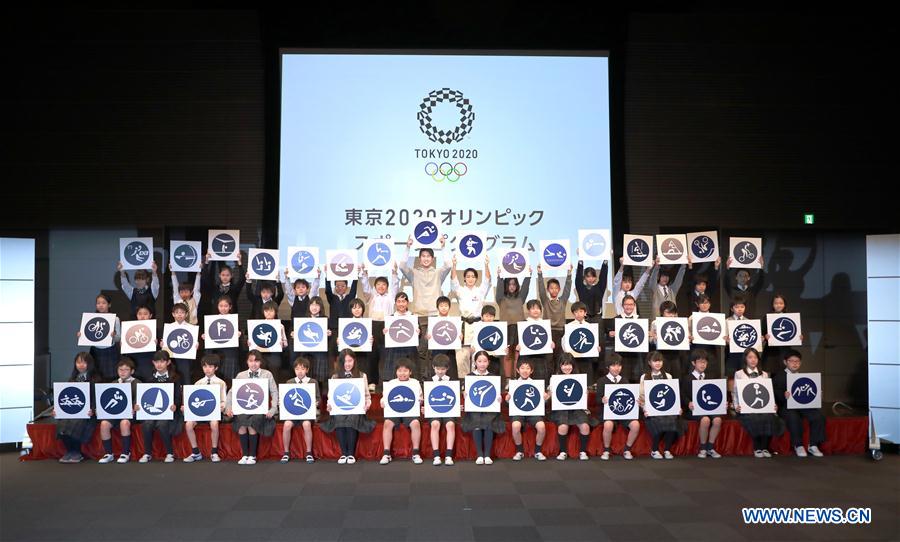 Tokyo 2020 Summer Olympic Games unveils sport pictograms