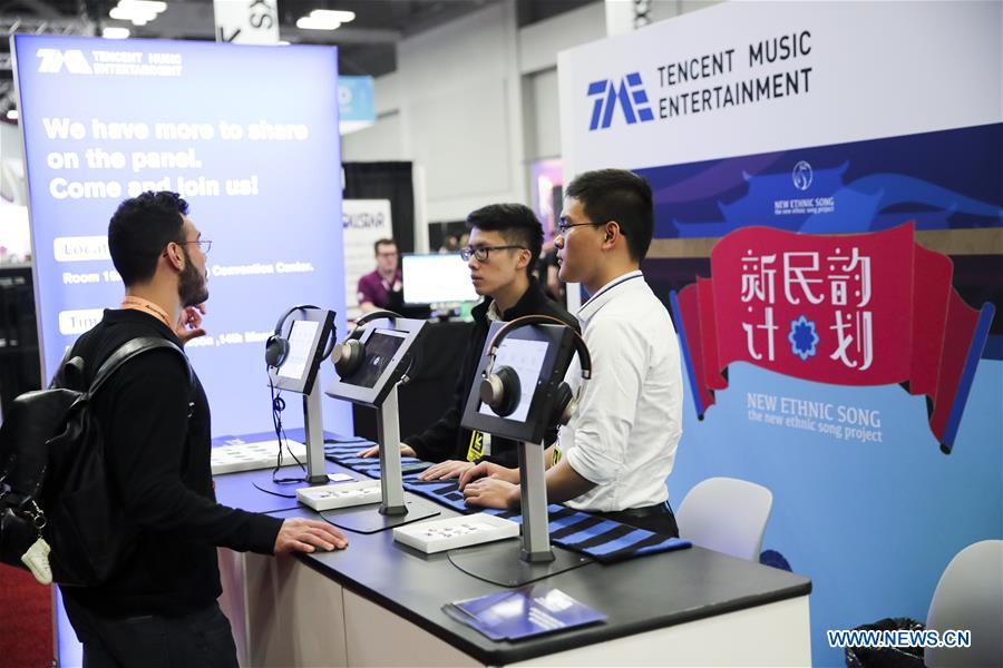 Tencent Music attends trade show of SXSW Conference and Festivals in U.S.