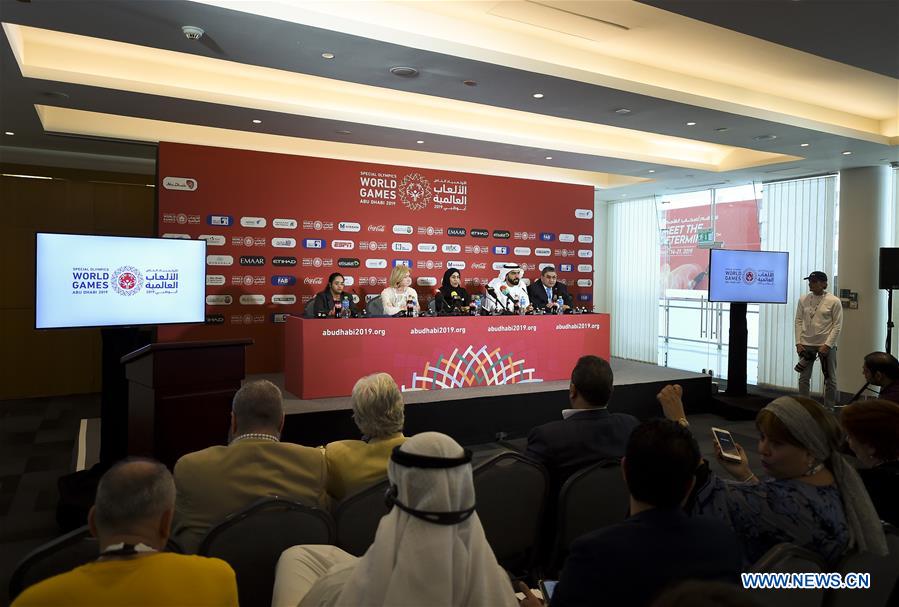 2019 Abu Dhabi Special Olympics World Games holds opening press conference in UAE