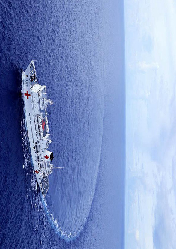 The Chinese Navy hospital ship “Peace Ark” left Zhoushan, east China’s Zhejiang province on Aug. 31, 2010, on its "Harmonious Mission-2010". The hospital ship visited Djibouti, Kenya, Tanzania, Bangladesh and the Seychelles, providing humanitarian medical aid to residents. It was the first time the Chinese hospital ship conducted an overseas medical mission. During the 88-day voyage, which covered 17,800 nautical miles, the hospital ship provided outpatient services for 12,806 patients and performed 97 surgeries.