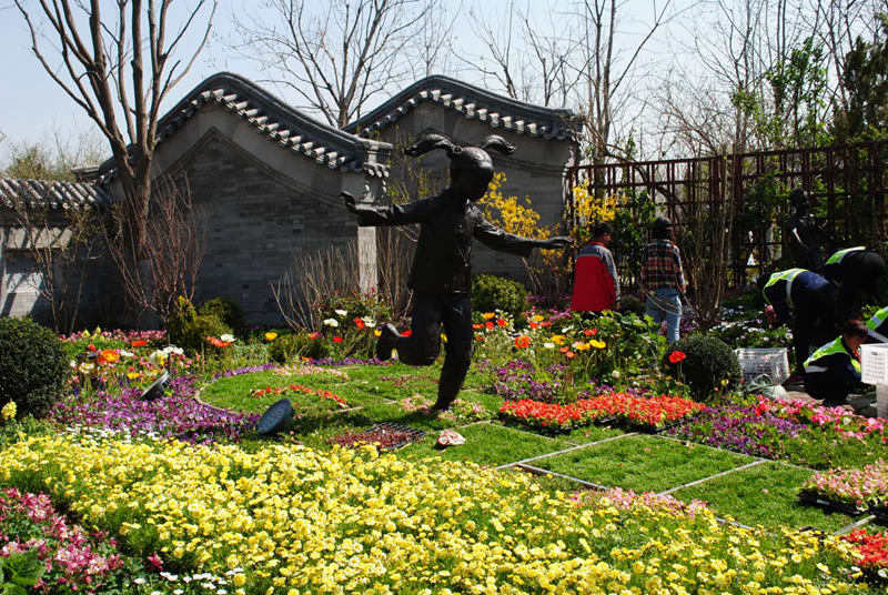 Visitors see miniature capital at Beijing Expo 2019