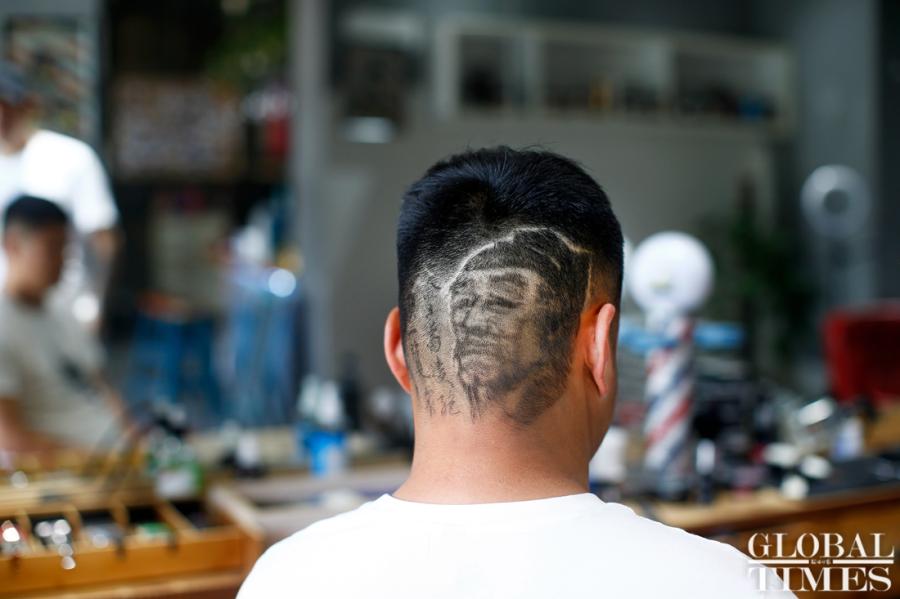 The artist in haircut