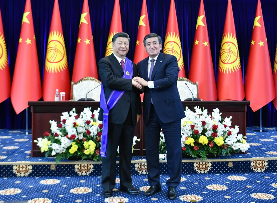 Chinese president awarded Kyrgyzstan's highest medal