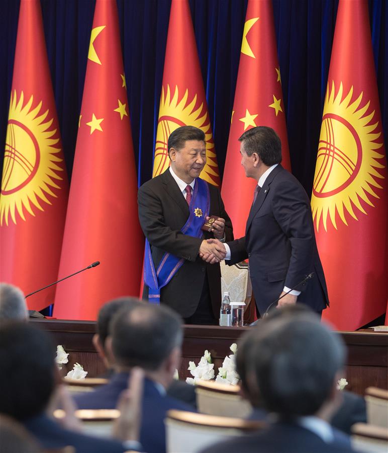 Chinese president awarded Kyrgyzstan's highest medal