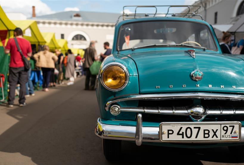 Highlightes of vintage fair in Moscow, Russia