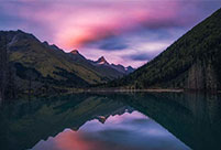 Hi, I am China: Four Girls Mountain in southwest China's Sichuan province