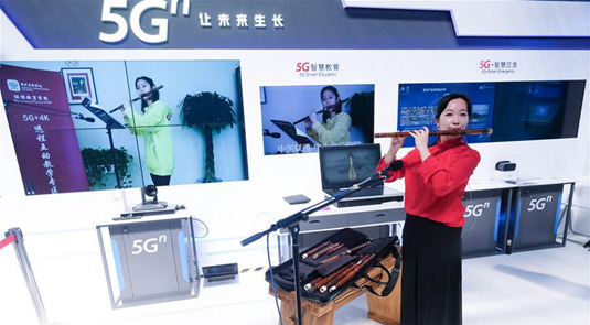 5G technology demonstrated in Wuzhen