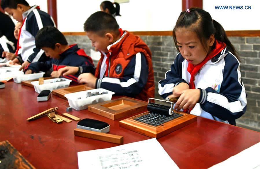 Experiencing programs provided to promote traditional Chinese culture in China's Shandong