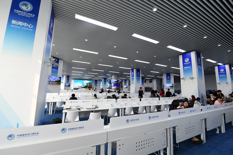 Media center for 2nd CIIE opens to reporters