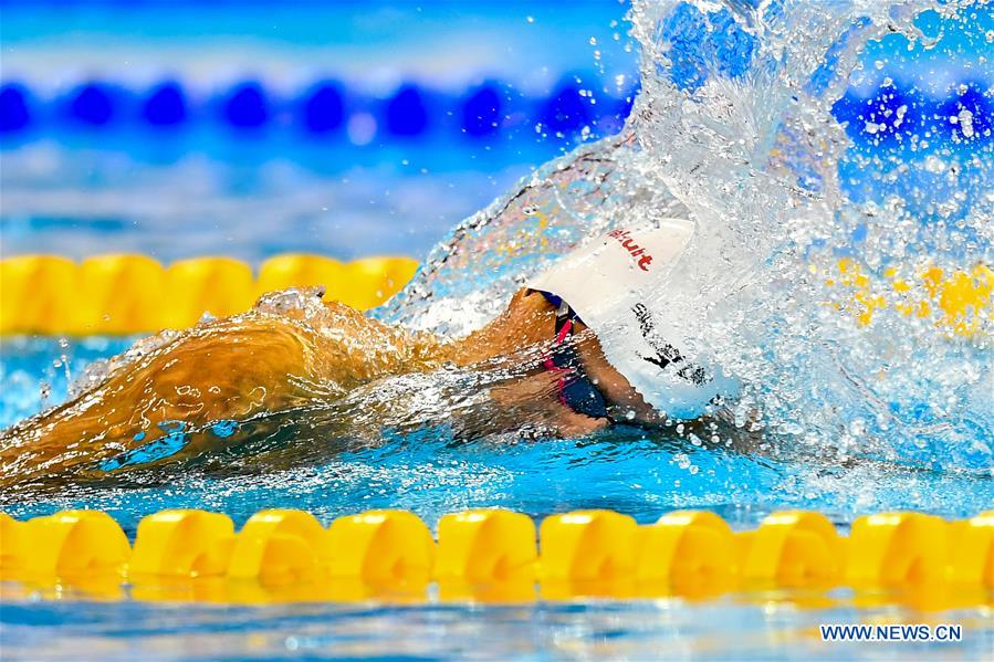 Highlights of FINA Swimming World Cup