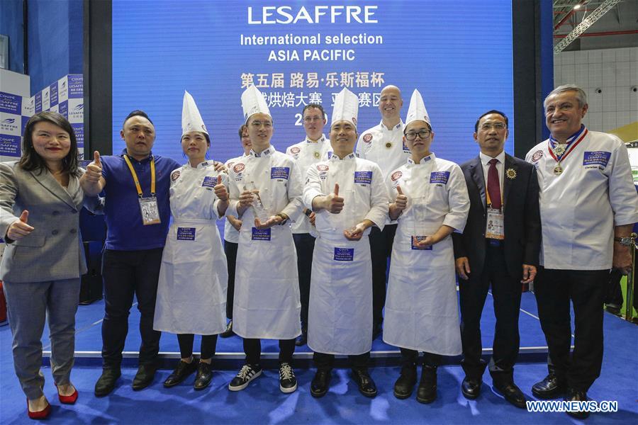 Baking competition at Asia-Pacific region of Louis Lesaffre Cup held during 2nd CIIE