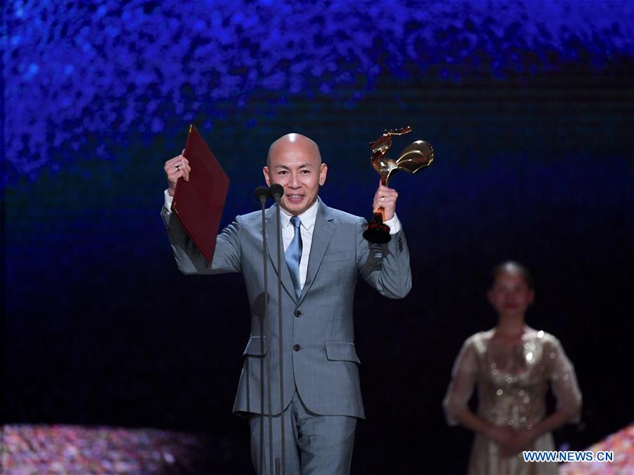 China Film Golden Rooster Awards winners announced