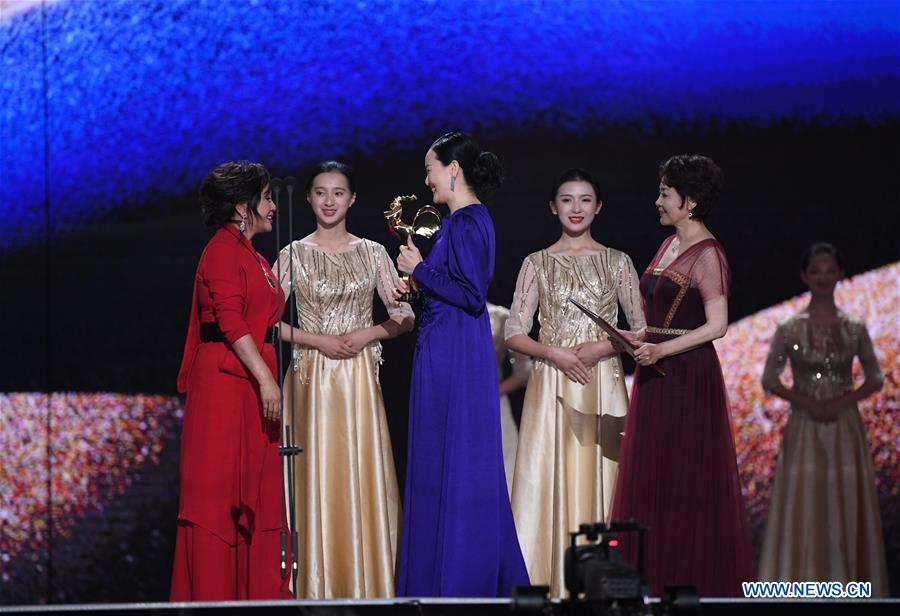 China Film Golden Rooster Awards winners announced