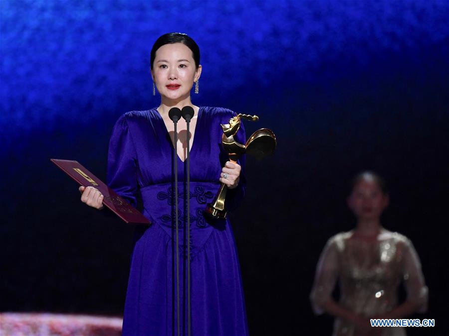 China Film Golden Rooster Awards winners announced