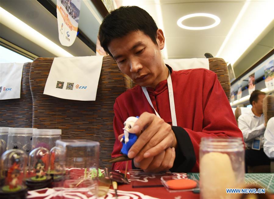 Tourism experience high-speed train starts journey in E China's Shandong