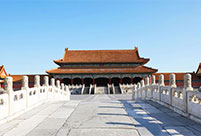 Forbidden City offers up its secrets