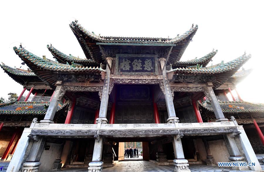 In pics: Shan-Shaan Guildhall in China's Henan