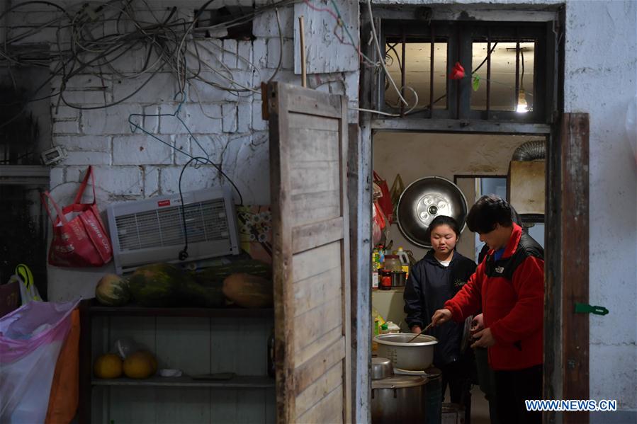 In pics: special education school in Nanchang, E China's Jiangxi