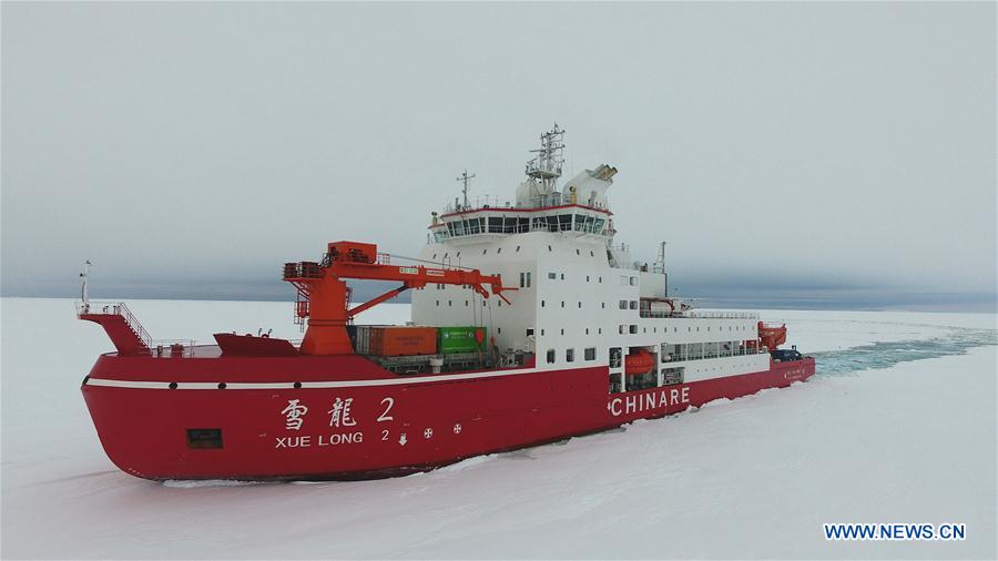 In pics: icebreaking experiment of China's polar icebreaker Xuelong 2 in Antarctica