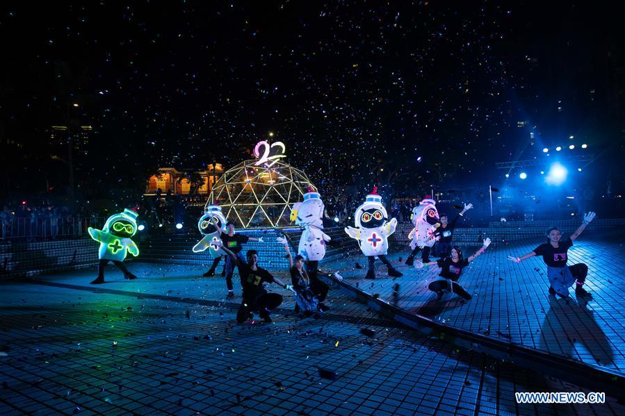 2019 Macao Light Festival held in south China