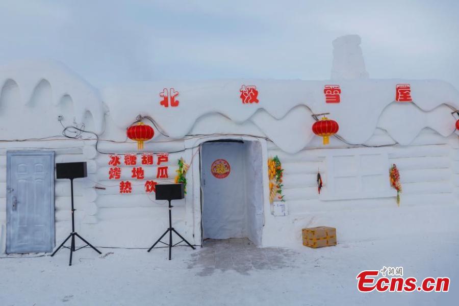 Hotel made of ice and snow in NE China's Heilongjiang