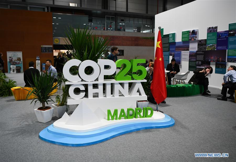 In pics: China Pavilion at UN Climate Change Conference COP25 in Madrid